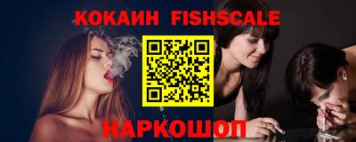 марки lsd Пенза