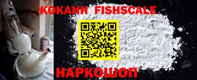 гашик Обь