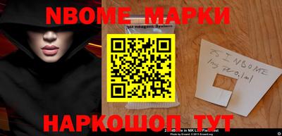 COCAINE Обнинск
