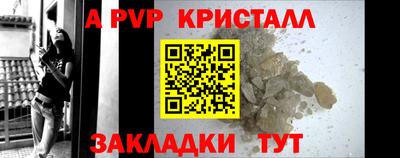 COCAINE Обнинск