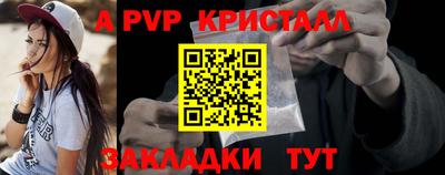 гашиш Первоуральск