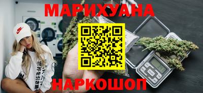 MESCALINE Нягань