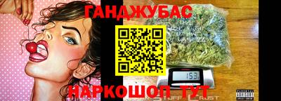 COCAINE Обнинск