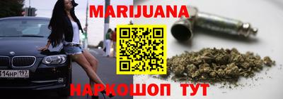 COCAINE Обнинск