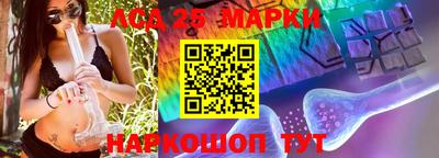 MESCALINE Нягань