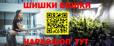 MESCALINE Нягань