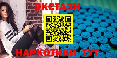 MESCALINE Нягань