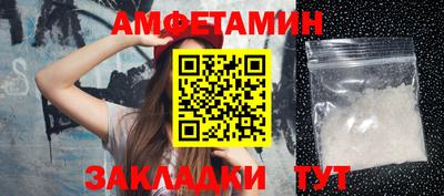 COCAINE Обнинск
