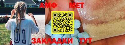 COCAINE Обнинск