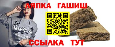 MESCALINE Нягань