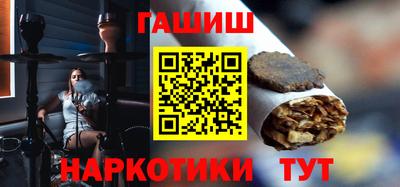 COCAINE Обнинск