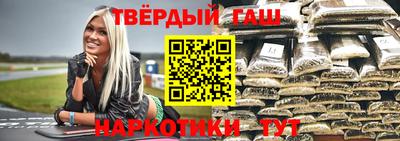 MESCALINE Нягань