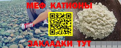 гашик Обь